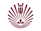 九州大学